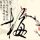 原版美国犹太大学文凭学位【degxx.com】
