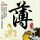 一比一原版旧金山艺术学院学位证【degxx.com】