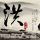 原版克莱蒙费朗第二大学毕业证【degxx.com】