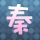 原版南内华达学院文凭【degxx.com】