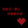 原版威腾博格大学毕业证【degxx.com】