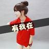 一比一原版川崎医科大学学位证【degxx.com】