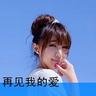 原版大阪观光大学学位证【degxx.com】