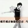 57岁女子脊柱取出上千条活虫