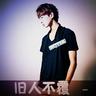 原版菲尔丁研究生大学文凭学位【degxx.com】