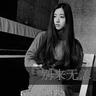 定制新版九州女子大学毕业证【degxx.com】